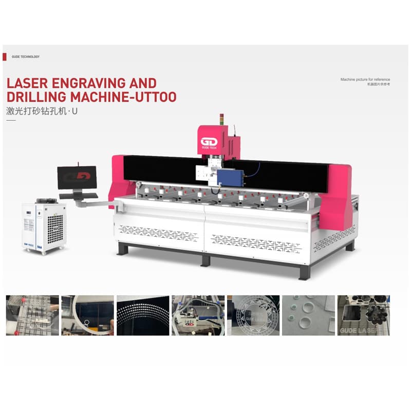 Laser Engraving & Drilling Machine UT100