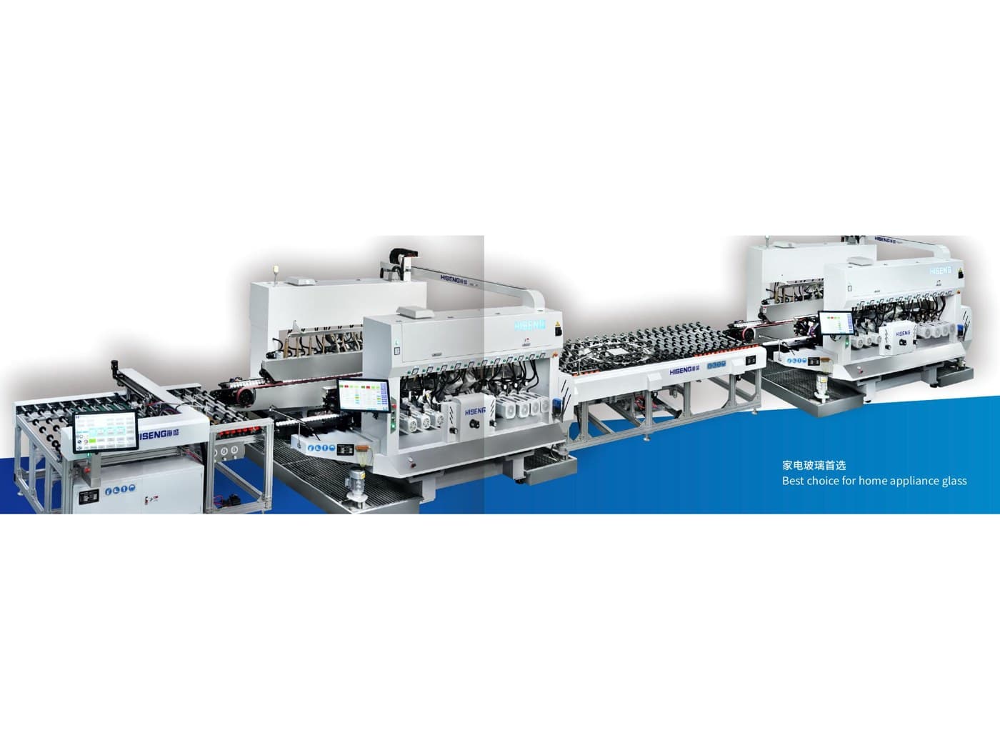 Hiseng HSDN Small Glass Double Edging Line
