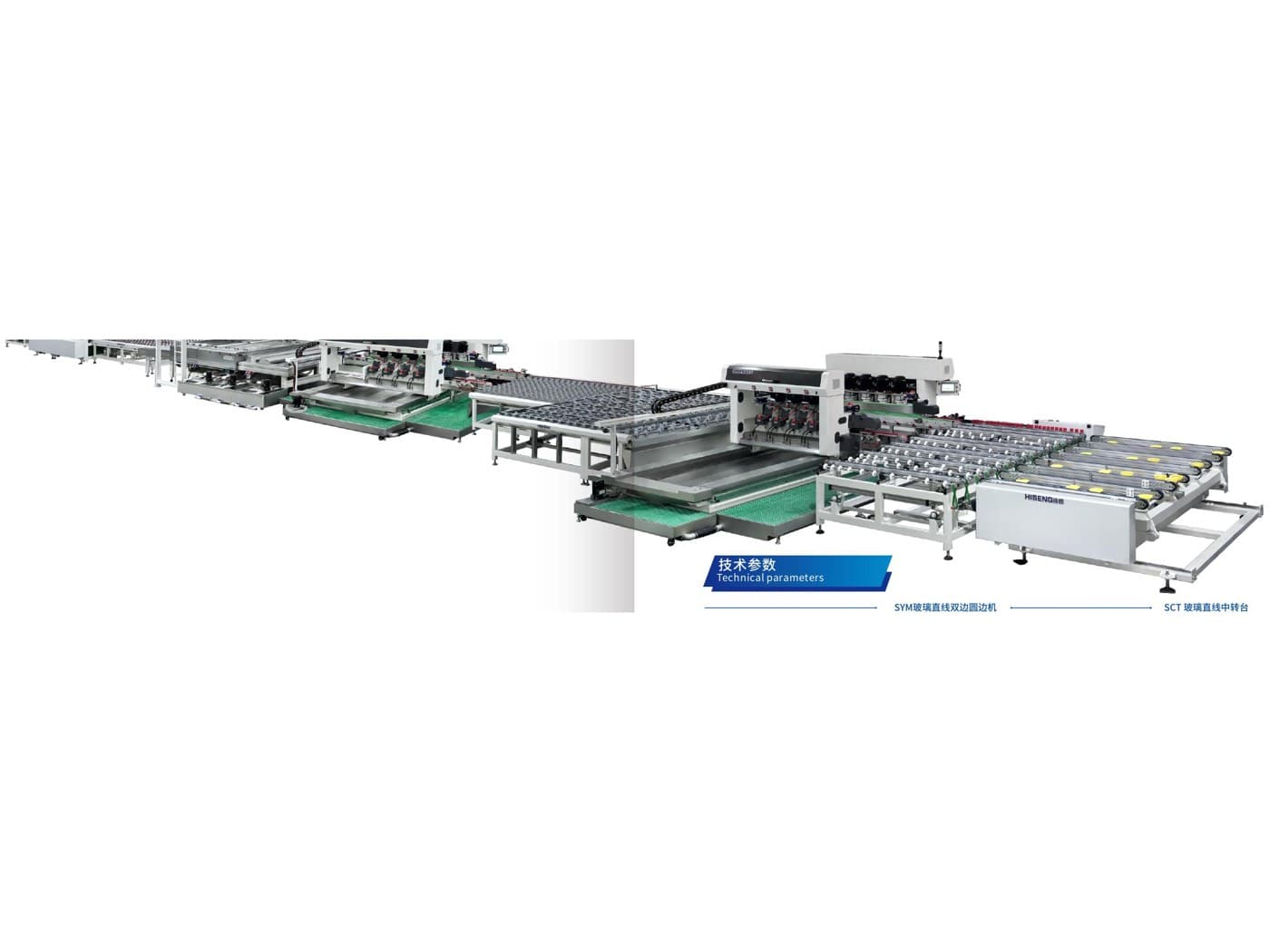Hiseng SYM Straight Line Double Round Edging Machine