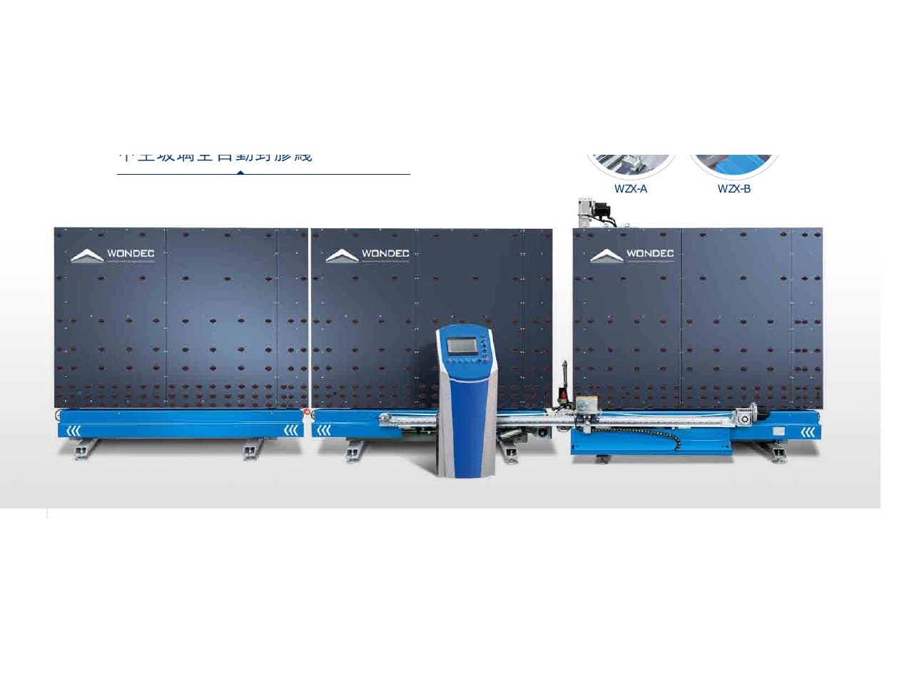 WONDEC WZX-A/WZX-B Insulating Glass Automatic Sealing Robot