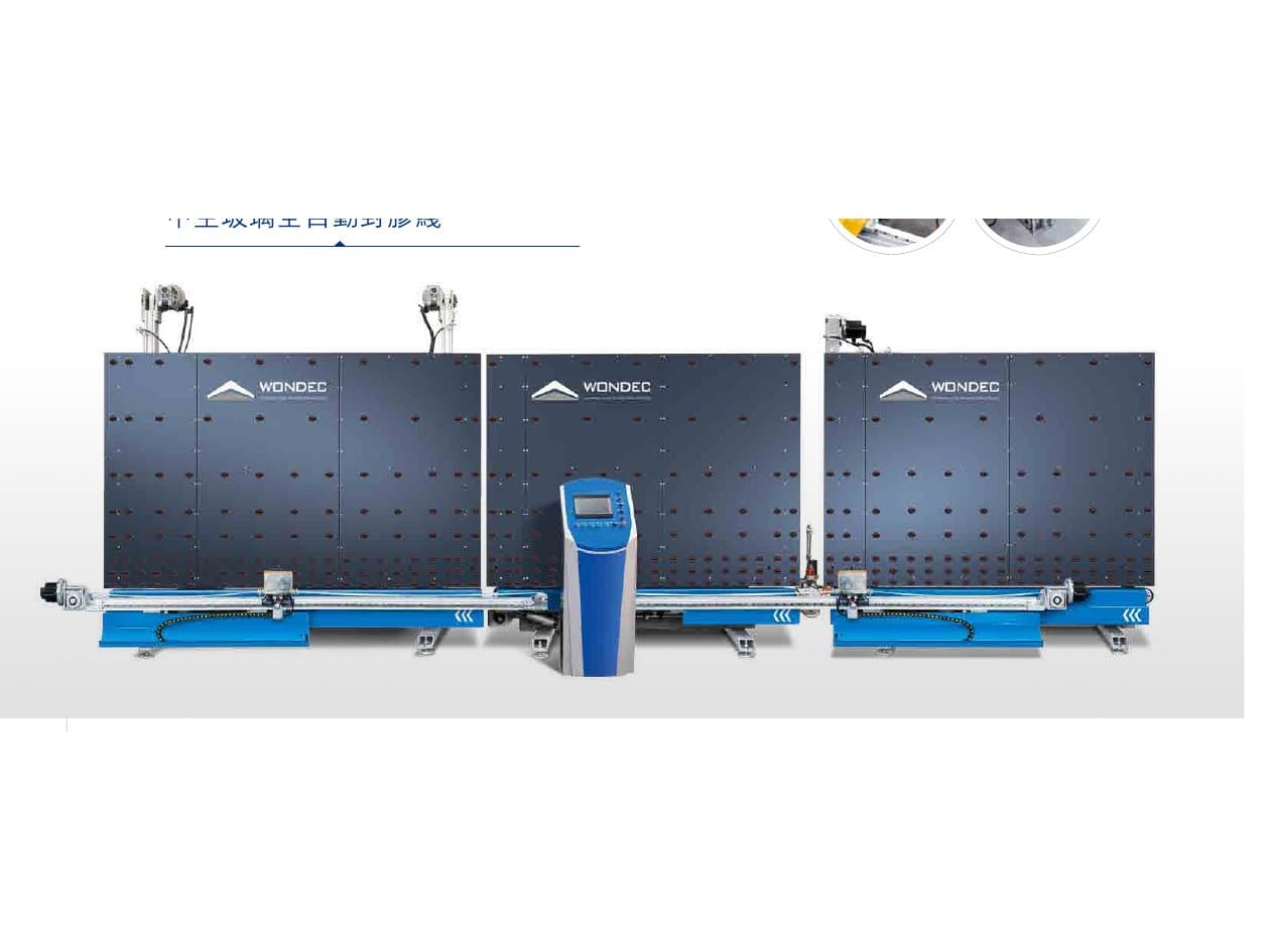 WONDEC WZX20-C/WZX25-C Insulating Glass Automatic Sealing Robot